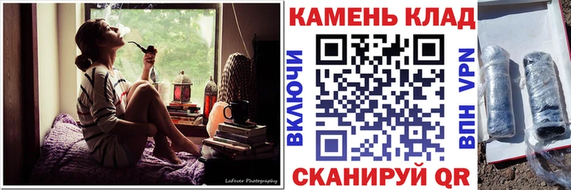 Купить наркотики сайты Дмитровск МЕТАМФЕТАМИН  Alpha PVP  Гашиш  COCAIN  Каннабис 