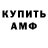 Метадон VHQ Zina Ilatov