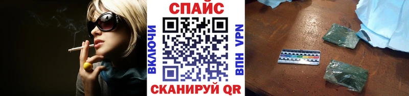 как найти закладки  Дмитровск  Бутират BDO 