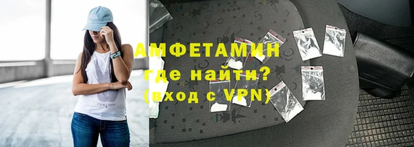 прущий лед Навашино