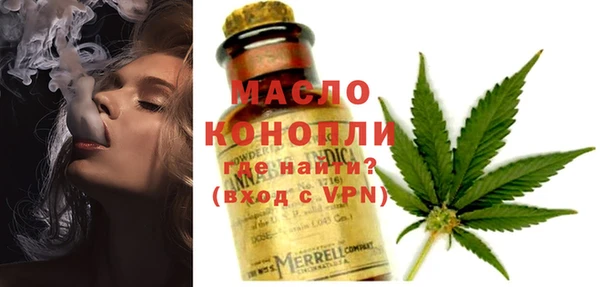 mdma Горнозаводск