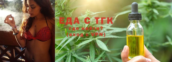 прущие грибы Михайлов