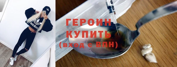 прущий лед Болхов
