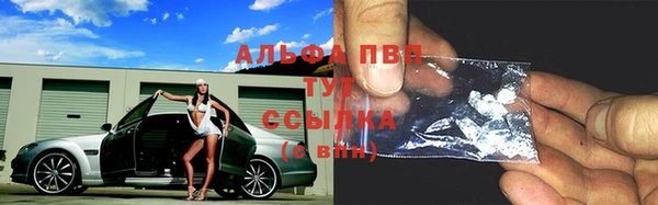 прущий лед Навашино