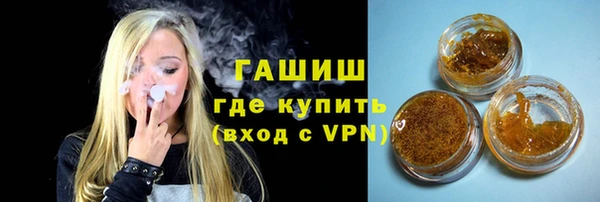 эйфоретик Надым