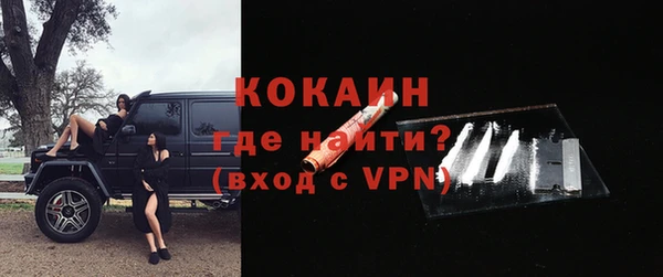гидропоника Михайловка