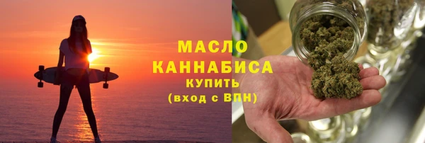 твердый Михайловск