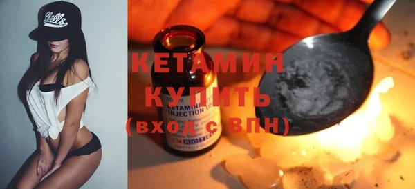 гидропоника Михайловка