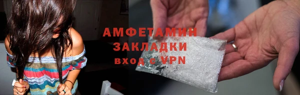 твердый Михайловск