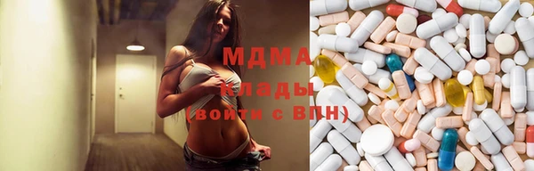 гидропоника Михайловка