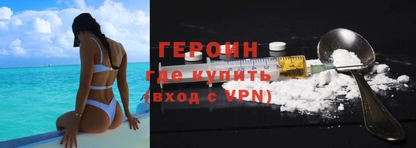 гидропоника Михайловка