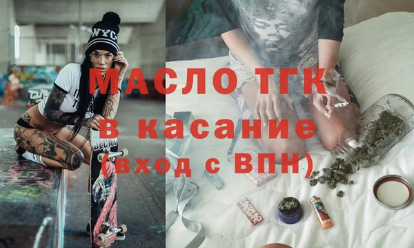 прущие грибы Михайлов