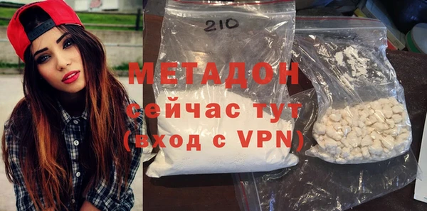 твердый Михайловск