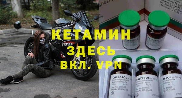 гидропоника Михайловка