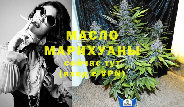 гидропоника Михайловка