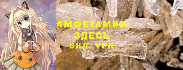 твердый Михайловск