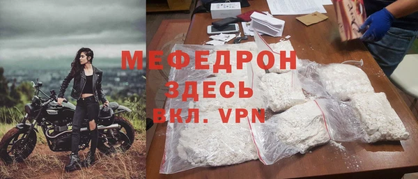 твердый Михайловск