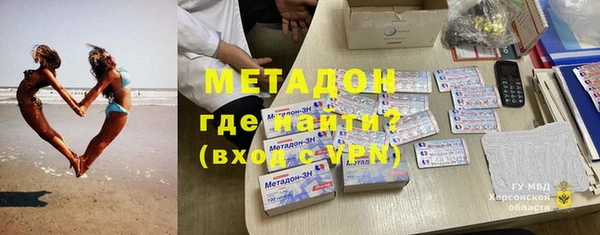 твердый Михайловск