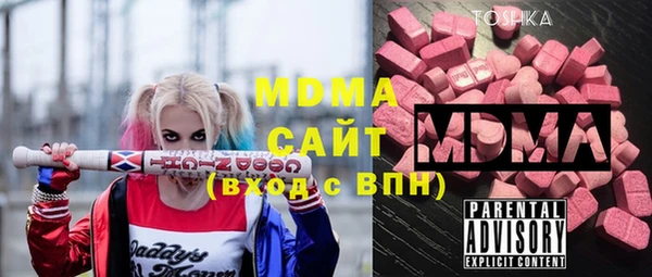 ALPHA-PVP Наволоки