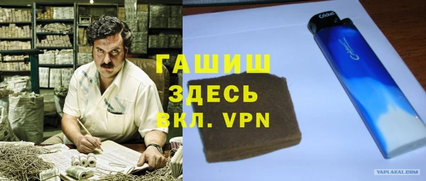 твердый Михайловск