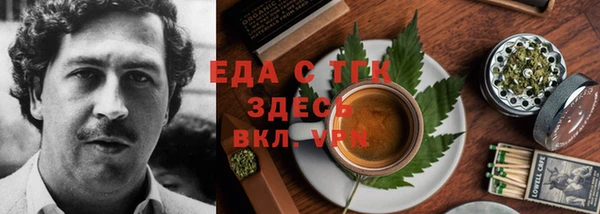 прущий лед Навашино