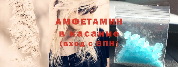 гидропоника Михайловка