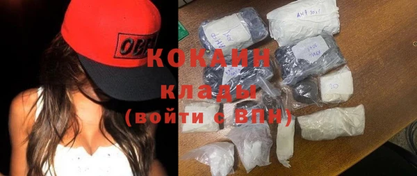 гидропоника Михайловка