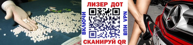 ЛСД экстази кислота  наркотики  Дмитровск 